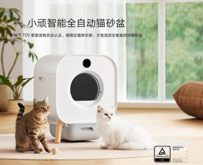 小米商城正式开售小顽智能全自动猫砂盆 猫砂兼容度达90%，智能养宠新选择