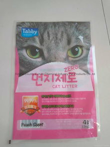 兴和县坤垠化工宠物制品有限责任公司 4L鲜桃味球形猫砂高清图片与电子宠物的新视野