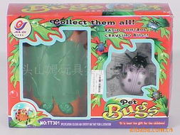 汕头市澄海区山姆玩具进出口电子宠物产品列表